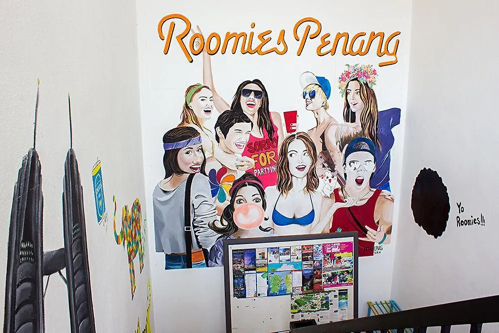 Roomies Boutique Bed & Breakfast バツーフェリンギビーチ