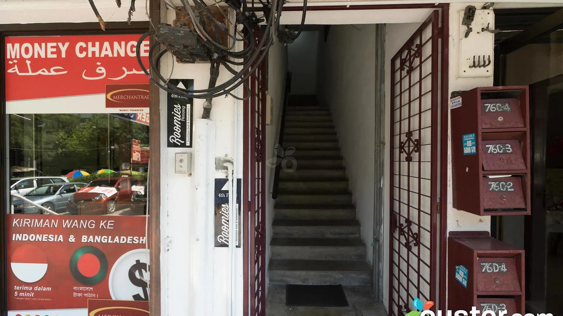 ** ホテル Roomies Boutique Bed & Breakfast バツーフェリンギビーチ マレーシア